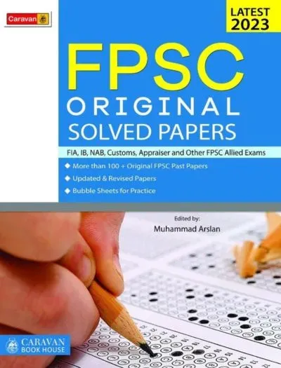 FPSC Original Solved Papers By Muhammad Arslan carvan book cover