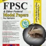 FPSC Solved Model Papers 60th Edition By M Imtiaz Shahid Advanced Publisher book cover