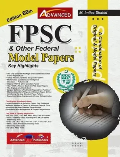 FPSC Solved Model Papers 60th Edition By M Imtiaz Shahid Advanced Publisher book cover