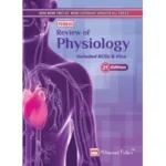 Firdaus Review of Physiology 21st edition