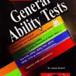 General Ability Tests By M Imtiaz Shahid – Advanced Publishers book Cover