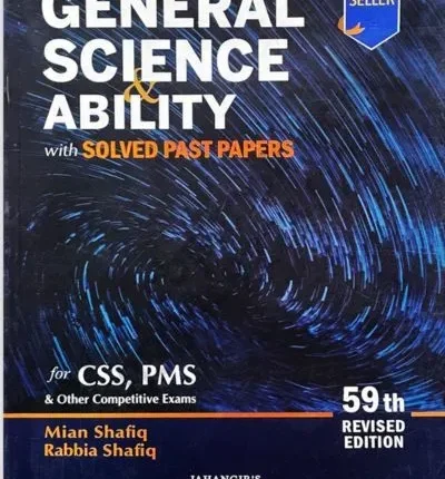 General Science and Ability MCQs by Mian Shafique - Jahangir World Times