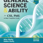 General Science and Ability MCQs 60th Edtion by Mian Shafique – Jahangir World Times book cover