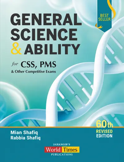 General Science and Ability MCQs 60th Edtion by Mian Shafique – Jahangir World Times book cover