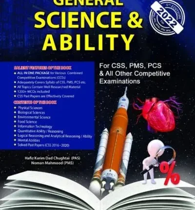 General science & Ability By Hafiz Karim Dad Chughtai – Caravan BOOK COVER