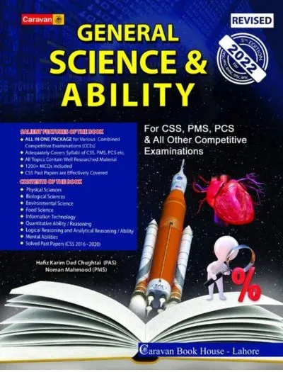 General science & Ability By Hafiz Karim Dad Chughtai – Caravan BOOK COVER