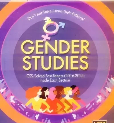 HSM Gender Studies for CSS by Sehar Syed - HSM Publishers book cover