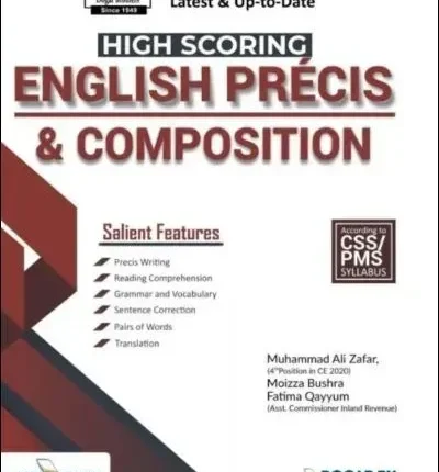 High Scoring English Precis and Composition By M Ali Zafar book cover