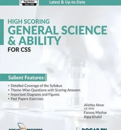 High Scoring General Science & Ability Guide - Dogar Brothers book cover