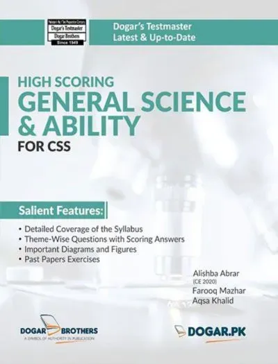 High Scoring General Science & Ability Guide - Dogar Brothers book cover