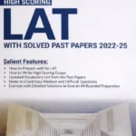 High Scoring LAT Law Admission Test 2026 Edition by Dogar Publishers book cover