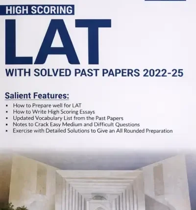 High Scoring LAT Law Admission Test 2026 Edition by Dogar Publishers book cover