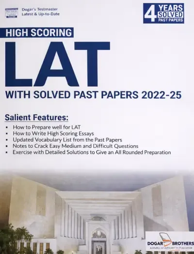 High Scoring LAT Law Admission Test 2026 Edition by Dogar Publishers book cover