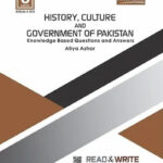 History Culture & Government of Pakistan Teacher Notes Art #414