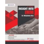 Insight Into IMM Obs and Gyne 6th Edition by Dr Mahjabeen Hira