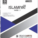 Islamiyat O Level P1 Topical Unsolved Art #407