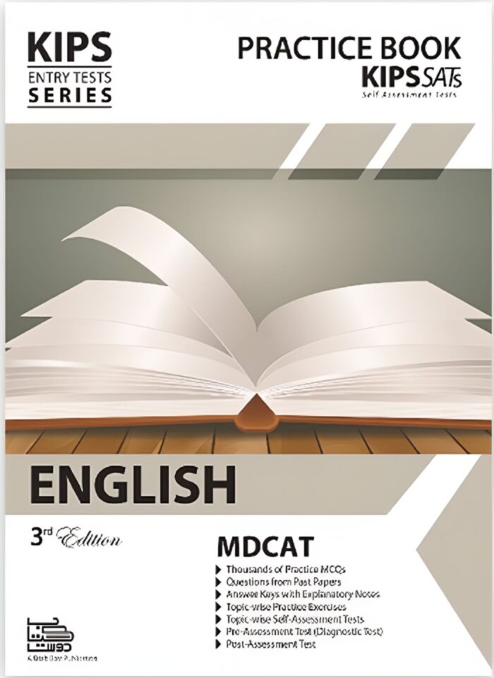 KIPS English Grammar Practice Book image cover