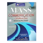 Introduction To Mass Communication By Imtiaz Shahid