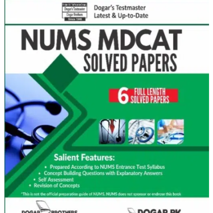 NUMS MDCAT Solved Papers by Dogar Brothers