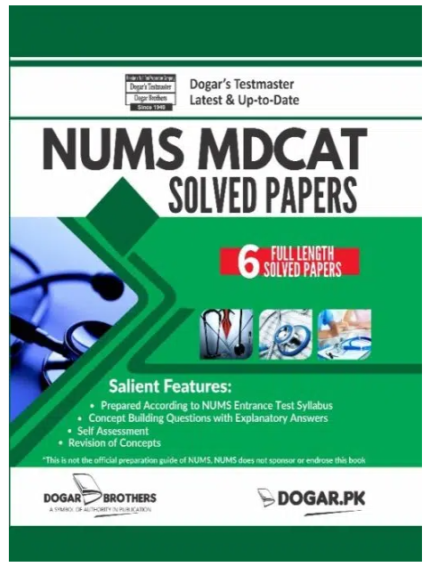 NUMS MDCAT Solved Papers by Dogar Brothers