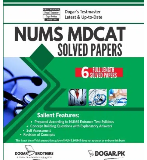 NUMS MDCAT Solved Papers by Dogar Brothers