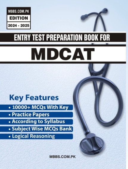 National MDCAT Book 2023 [According to PMC Syllabus]