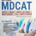 Smart Brain National MDCAT Guide 2025 edition