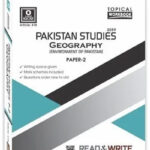 O Level Pakistan Studies P2 Topical Workbook Art #418