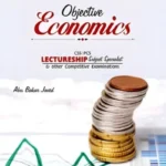 Objective Economics PCS by Abu Bakar Javed – ILMI KITAB KHANA book cover