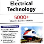 Objective Electrical Technology By V.K Mehta ? Rohit Mehta