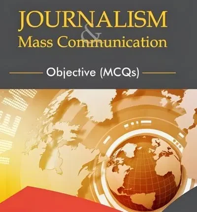 Objective (MCQs) Journalism & Mass Communications - HSM Publishers book cover