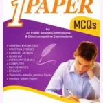 One Paper MCQs Guide by Caravan book cover