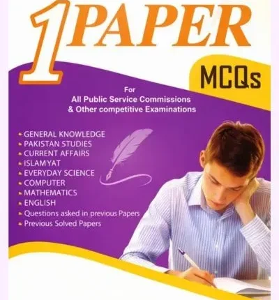 One Paper MCQs Guide by Caravan book cover