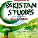 Pakistan Affairs By Gul Shehzad Sarwar book cover