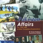Pakistan Affairs CSS PMS By M Ikram Rabbani 2026 Edition - Caravan book cover