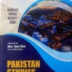Pakistan Studies Environment Unsolved Topical Activity by Talat Rizvi book Cover