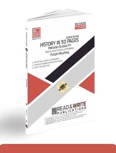 Pakistan Studies P1 History in 50 pages Article 413 Cover