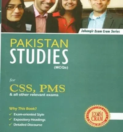 Pakistan Studies Solved MCQs CSS PMS By Zahid Ashraf Jahangir World Times book cover