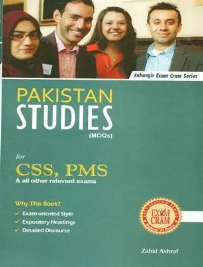 Pakistan Studies Solved MCQs CSS PMS By Zahid Ashraf Jahangir World Times book cover