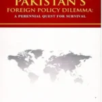 Pakistan's Foreign Policy Dilemma by Shamshad Ahmed book cover