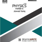 Physics A Level P5 Yearly Worked Solutions Art #295