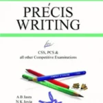 Precis Writing CSS PMS PCS By A B Jasra and NK Joyia – Caravan book cover