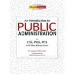 An Introduction to PUBLIC ADMINISTRATION by Jahangir World Times