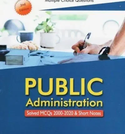 Public Administration Solved MCQs & Short Notes – HSM Publishers book cover