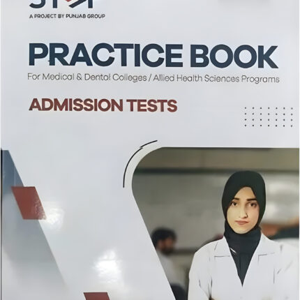STEP MDCAT Practice Book 5th Edition image book cover