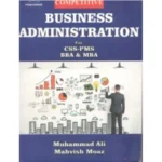 Competitive Business Administration