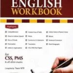 Self Help English Workbook By JWT book cover