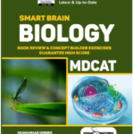 Smart Brain Biology Muhammad Idrees – Dogar Brothers MDCAT Guide