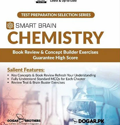 "Smart Brain Chemistry Guide – Best for NMDCAT preparation. Available at My Online Book Shop Pakistan with an affordable price & fast delivery across Pakistan."