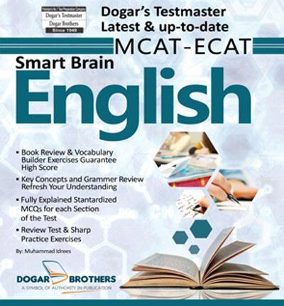 Smart Brain English MCAT ECAT – Dogar Brothers